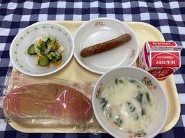 小学校