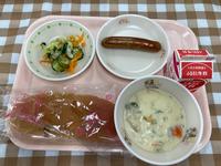 中学校