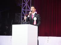 市長式辞