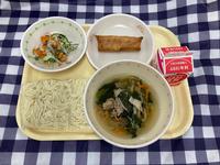 小学校