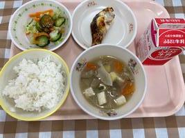 中学校