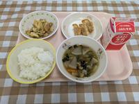 中学校