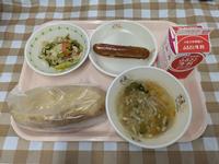 中学校