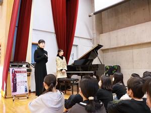 特別授業の様子