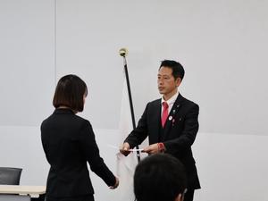 辞令交付式