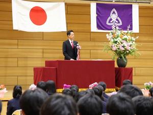中学校入学式