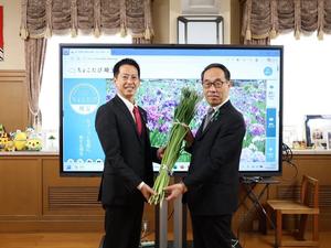 県知事表敬訪問