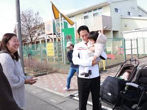 応援に来られた市民の皆様