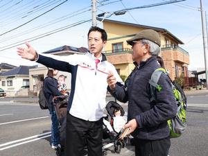 応援に来られた市民の皆様
