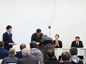農業まつり表彰式の様子