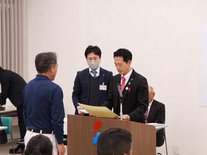 農業まつり表彰式の様子