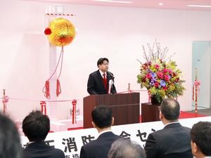 東埼玉消防指令センター開所式の様子