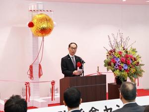 東埼玉消防指令センター開所式の様子