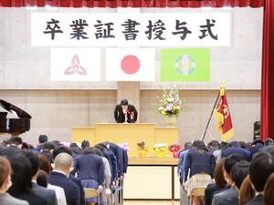 卒業式の様子