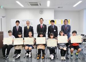 公園整備のアイデア募集