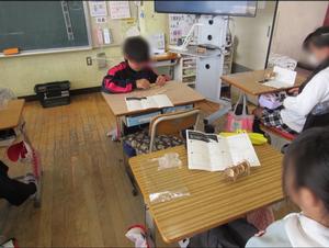 中曽根小学校45周年式典の様子