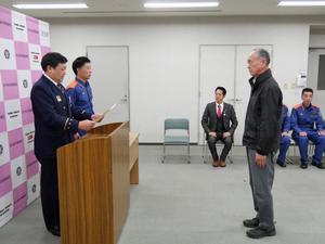 感謝状贈呈式の様子