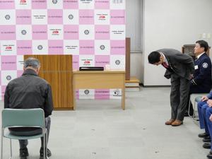 感謝状贈呈式の様子