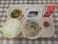 中学校