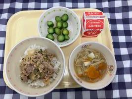 小学校