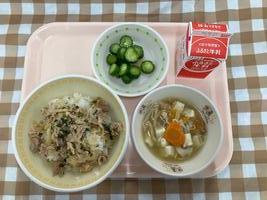 中学校