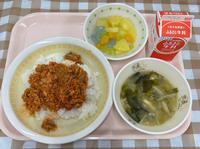 中学校の給食