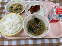 中学校