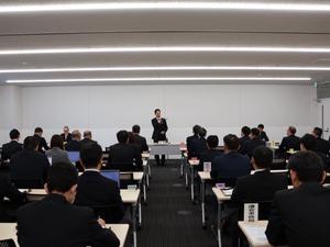 行政会議の様子