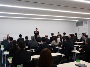 辞令交付
