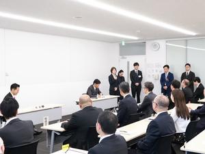 行政会議