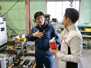 企業訪問の様子