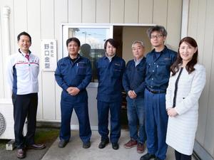 企業訪問の様子