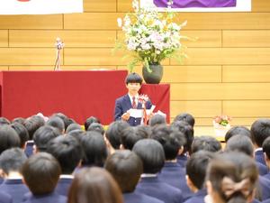 入学式