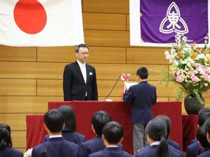 入学式