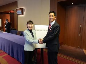 埼玉県市長会の様子