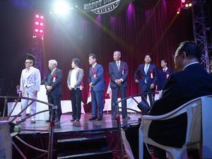 市制施行30周年記念式典