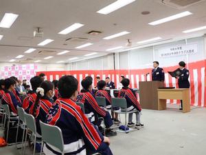 少年消防クラブ入団式