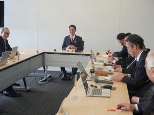 政策会議