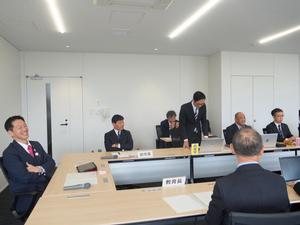 政策会議
