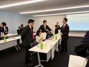 埼玉県東南部都市連絡調整会議