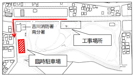 臨時駐車場案内図