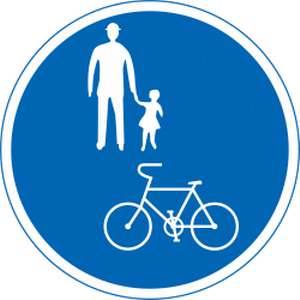 歩道通行可標識