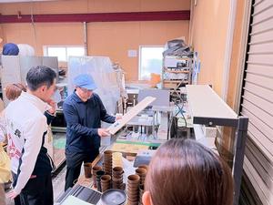 企業訪問「株式会社コーワプラス」
