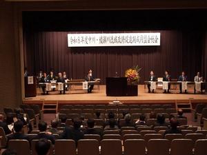 中川・綾瀬川流域改修促進期成同盟会総会