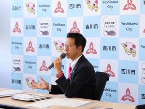 市長定例記者会見