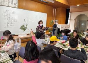 文化連盟総会