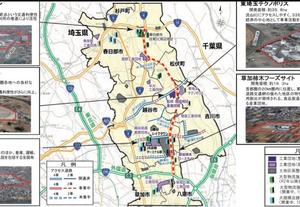 東埼玉道路の整備促進を（令和8年5月19日） - 吉川市公式ホームページ