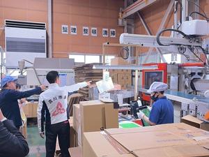市長企業訪問