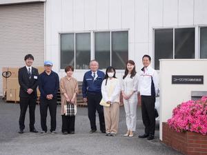 市長企業訪問