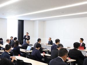 行政会議